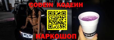 a pvp Коммунар