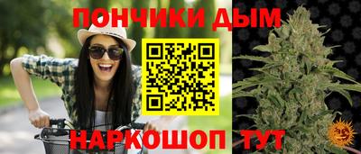a pvp Коммунар