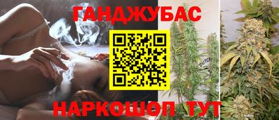 COCAINE Комсомольск-на-Амуре
