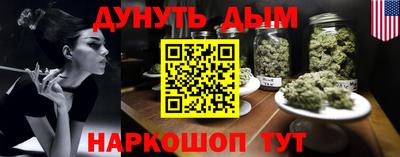 a pvp Коммунар