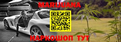 MESCALINE Конаково