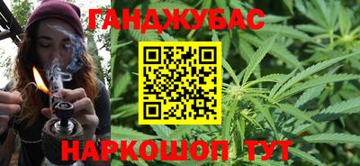 COCAINE Комсомольск-на-Амуре