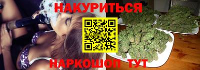COCAINE Комсомольск-на-Амуре