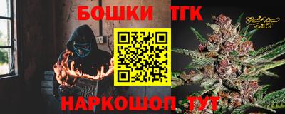 COCAINE Комсомольск-на-Амуре