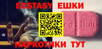 COCAINE Комсомольск-на-Амуре