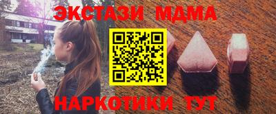a pvp Коммунар