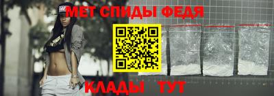 COCAINE Комсомольск-на-Амуре