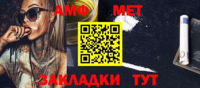 a pvp Коммунар
