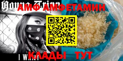 a pvp Коммунар