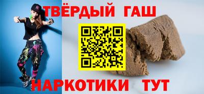 COCAINE Комсомольск-на-Амуре
