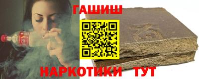 a pvp Коммунар