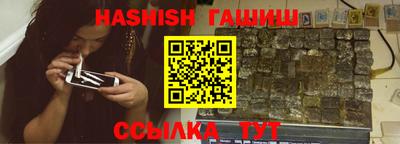 COCAINE Комсомольск-на-Амуре