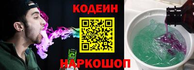 a pvp Коммунар